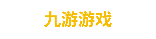 九游官网hangnuoyi