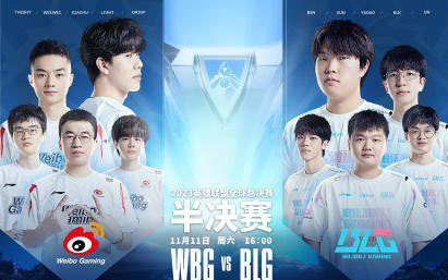 发挥其潜力 发挥其潜力