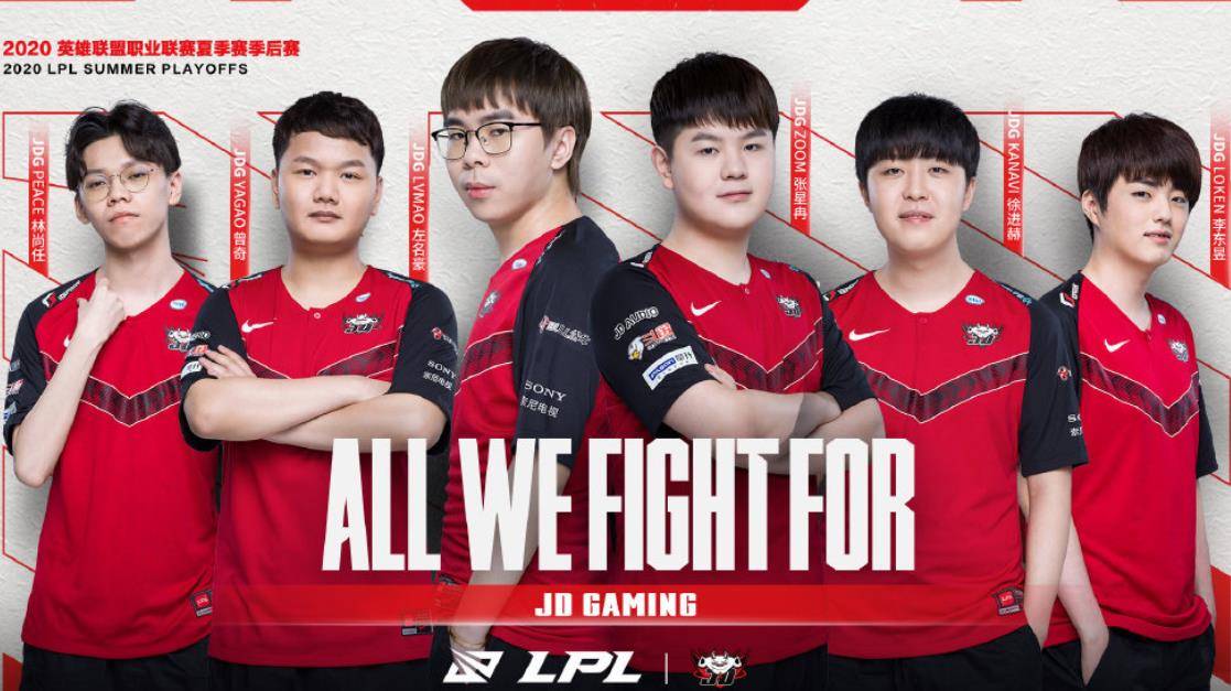 决心都为年 决心都为年