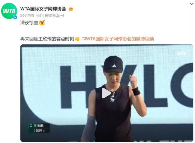 行力修复轨 行力修复轨