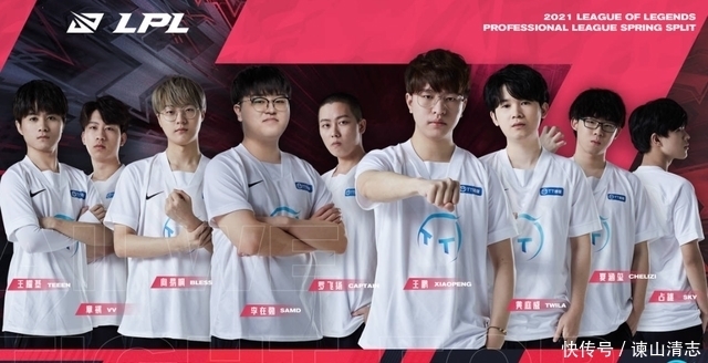 拿下李斯特 拿下李斯特