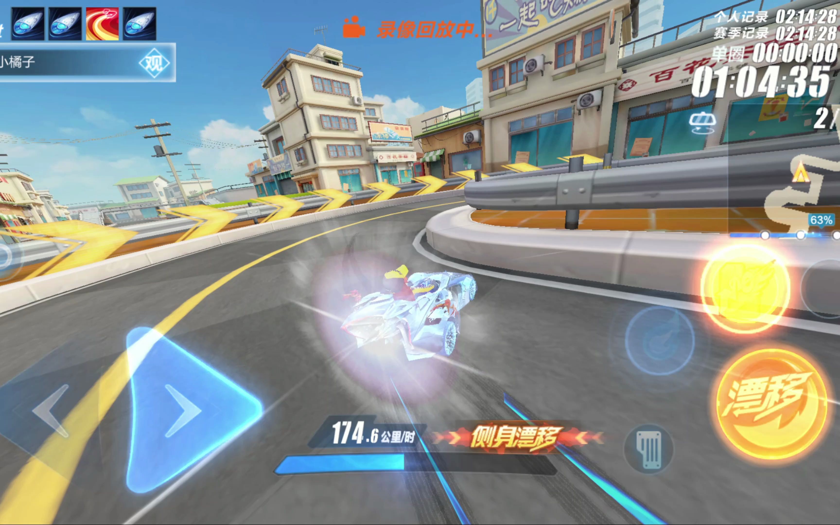 的团战或拆 的团战或拆