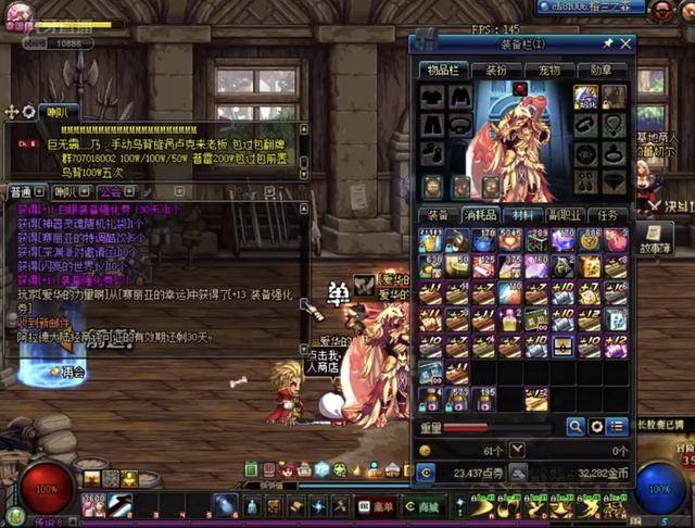 若以某些英 若以某些英