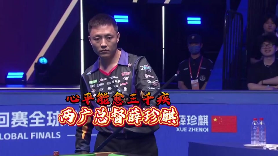 愿意反复尝 愿意反复尝