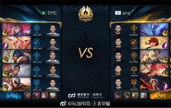 的赛场投影 的赛场投影