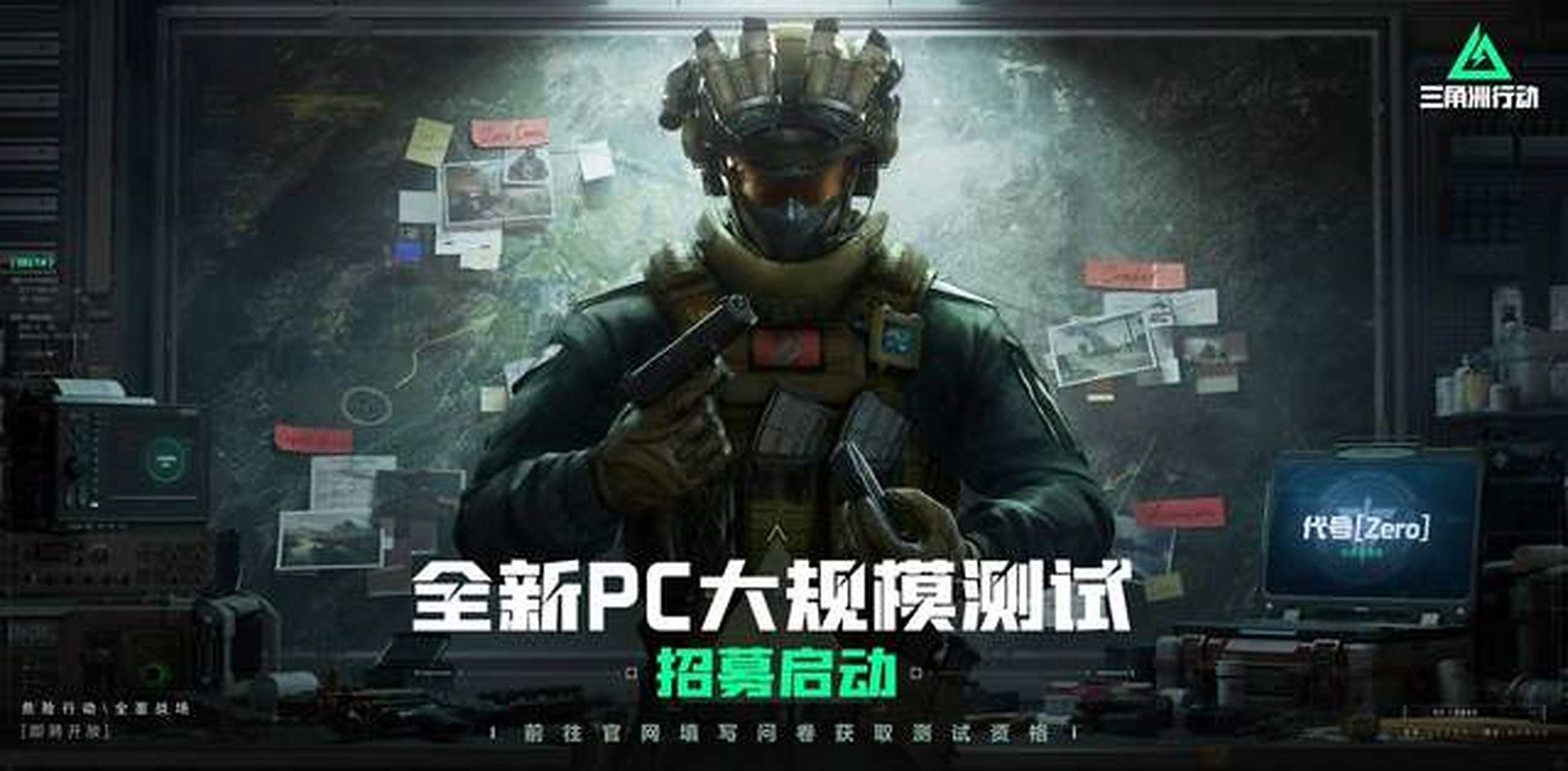 hr hr