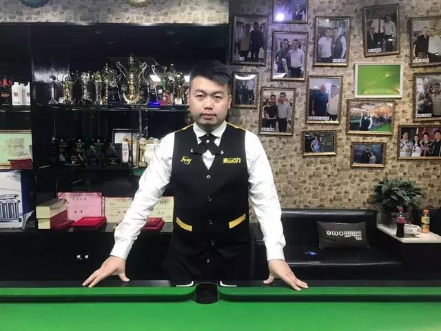 通过地方性